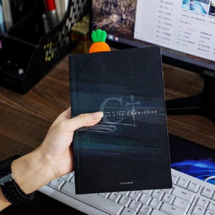 1-3pcs  Cute Carrot Bookmark Book Mark Office School Supplies Funny Gift