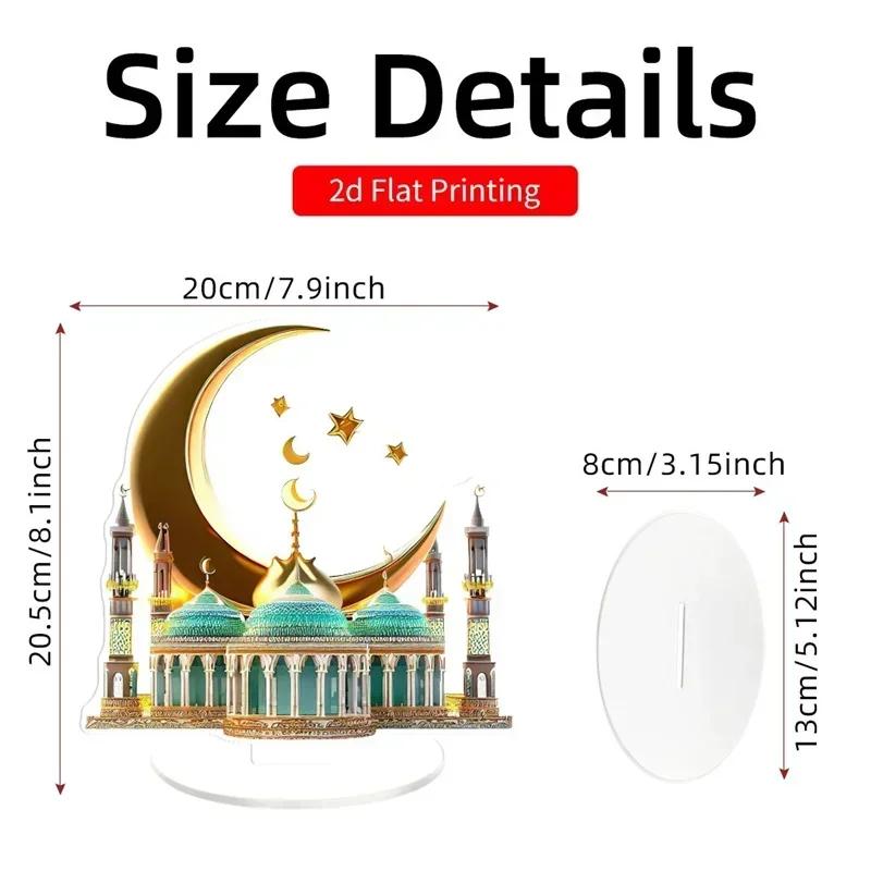 Ramadan Moon Castle Star Acrylic Desktop Ornament 2D Eid Mubarak Shiny Gold Tabletop Decor Islamic Muslim 2025 Party Supplies