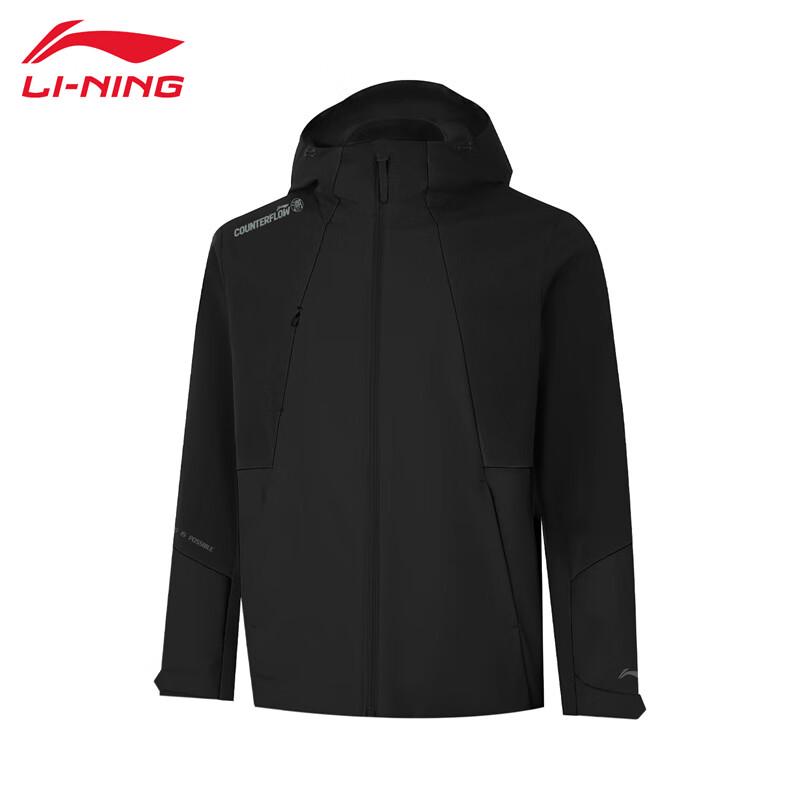 Li-Ning Men s 3-in-1 Versatile Sports Windbreaker M