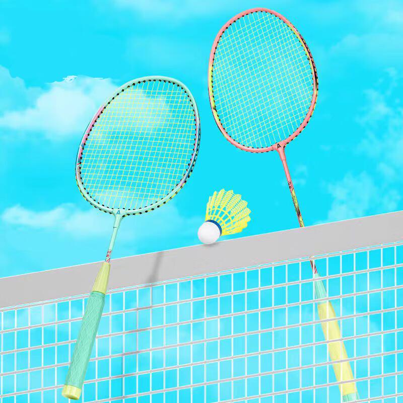 Deli Angnet FH120 Kids Adjustable Badminton Racket Pair