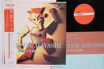LP Record EITETSU HAYASHI  Eitetsu Live  Strikes The Air  I SGS37 VICTOR 1984 Japan Obi Japanese PopRock Used