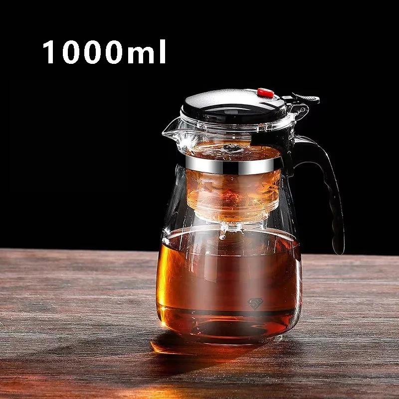 Glass Teapot Heat Resistant One-click Filtering Tea Pot High Borosilicate Puer Kettle Tea Water Separation Filter Home Teaware