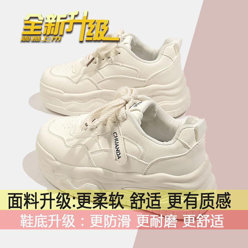 

Нишевый дизайн женской обуви 2025 популярные новые маленькие белые туфли универсальные студенческие спортивные повседневные туфли для моральной подготовки осенние 40