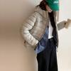 Down Padded Clothes Women's Winter New Hooded Small Padded Jacket Loose Casual Warm Padded Jacket