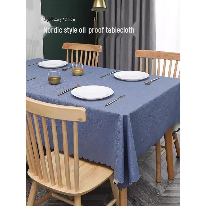 Heting HAFC Waterproof PU Tablecloth with Leaf Pattern