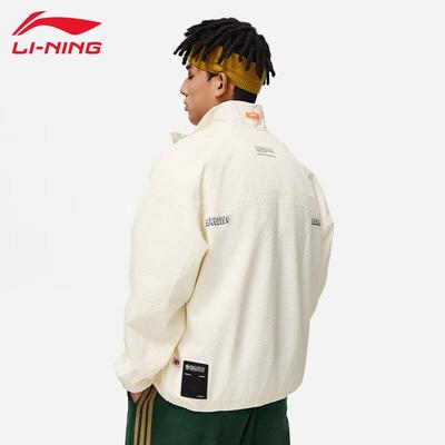 Men's Hooded Windbreaker T857