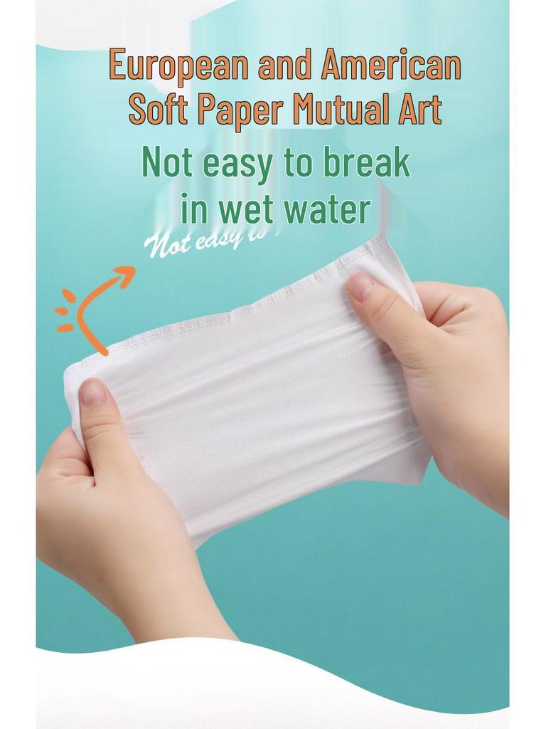 Xinmi'er 18-Pack Drawstring Paper Tissues: Household and Baby Facial Napkins and Toilet Paper Set