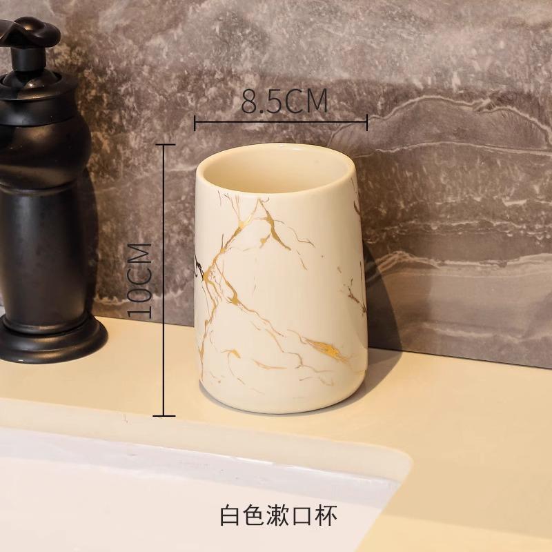 Creative Gold Plated Marble Ceramic Mouthwash Cup Home Couple Toothbrush Holder Ceramic Mouthwash Cup Bathroom Accessories