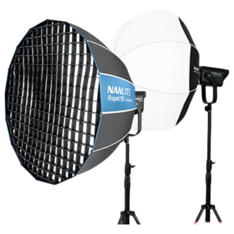 Nanlite Forza 300 II 300W COB LED Video Light