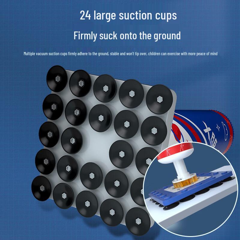 Ai Beijian Kids' Freestanding Punching Bag