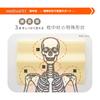Body Factory Triple Fit Body Support Pillow for Sleeping, Bodywork Pillow for a Good Night's Sleep