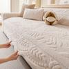 1pc of Comfortable Fleece Sofa Cushion Suitable for All Seasons, A Dust-Proof Sofa Cover for Living Room and Bedroom Decoration