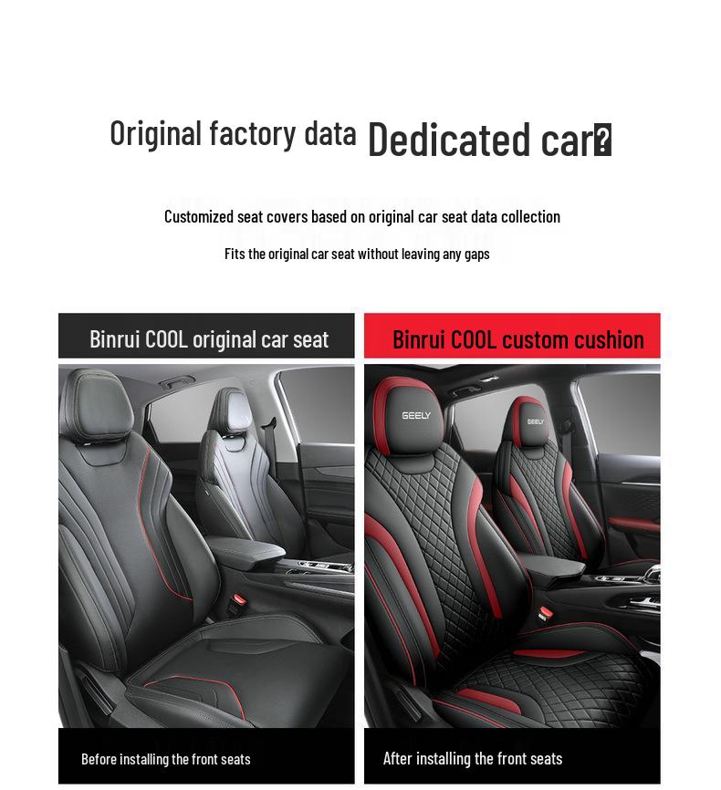 Binrui Cool Seat Cover: Universal Four-Season Full Coverage Car Cushion