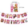  Birthday Party Supplies Tableware Set with Tablecloth Napkin Paper Cups Stickers Banner Backdrop - Complete Party Kit