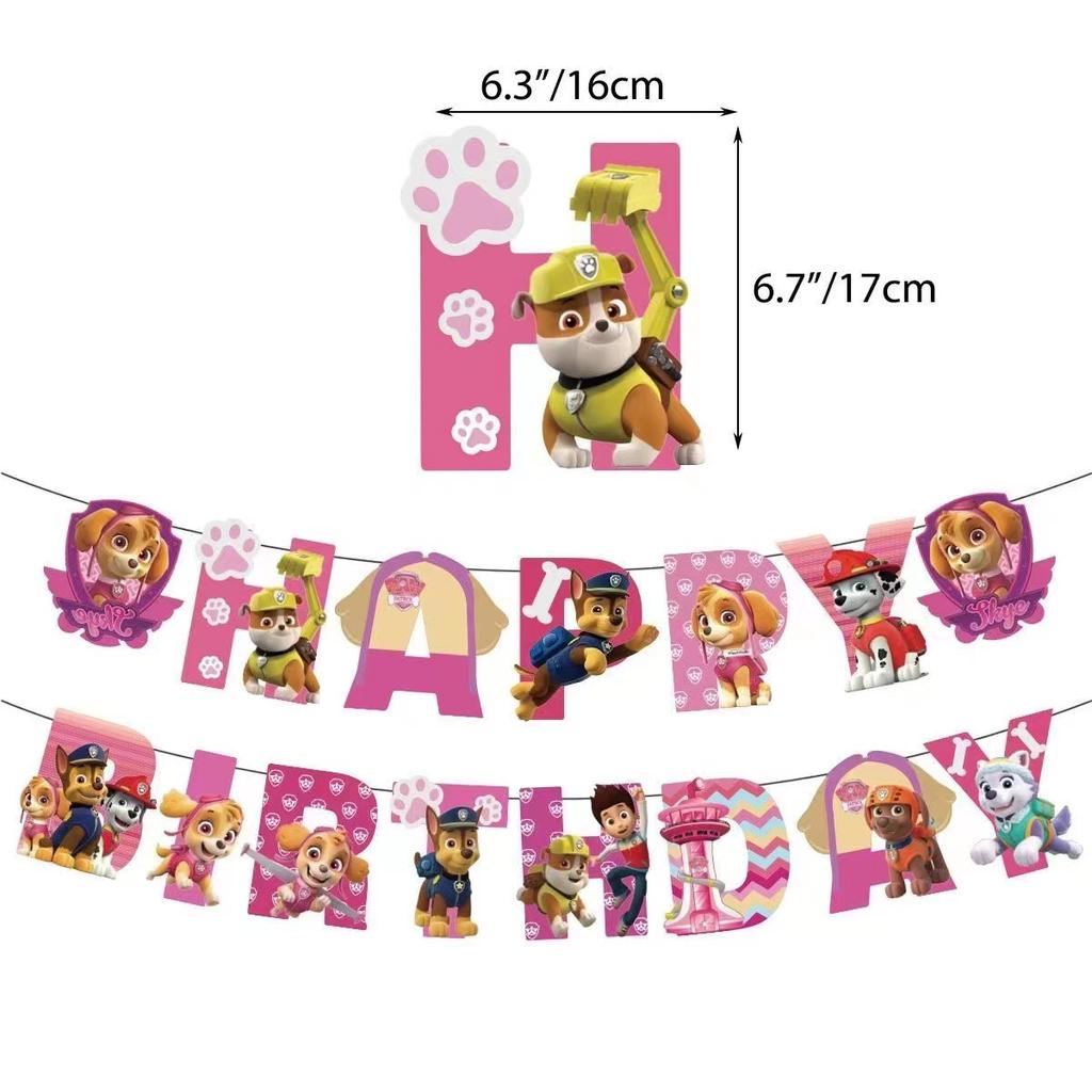 Birthday Party Supplies Tableware Set with Tablecloth Napkin Paper Cups Stickers Banner Backdrop - Complete Party Kit