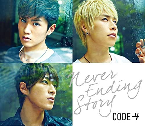 

CD - Бесконечная история (Первый пресс Lim MUCD9075 Япония ObiPop Б/У