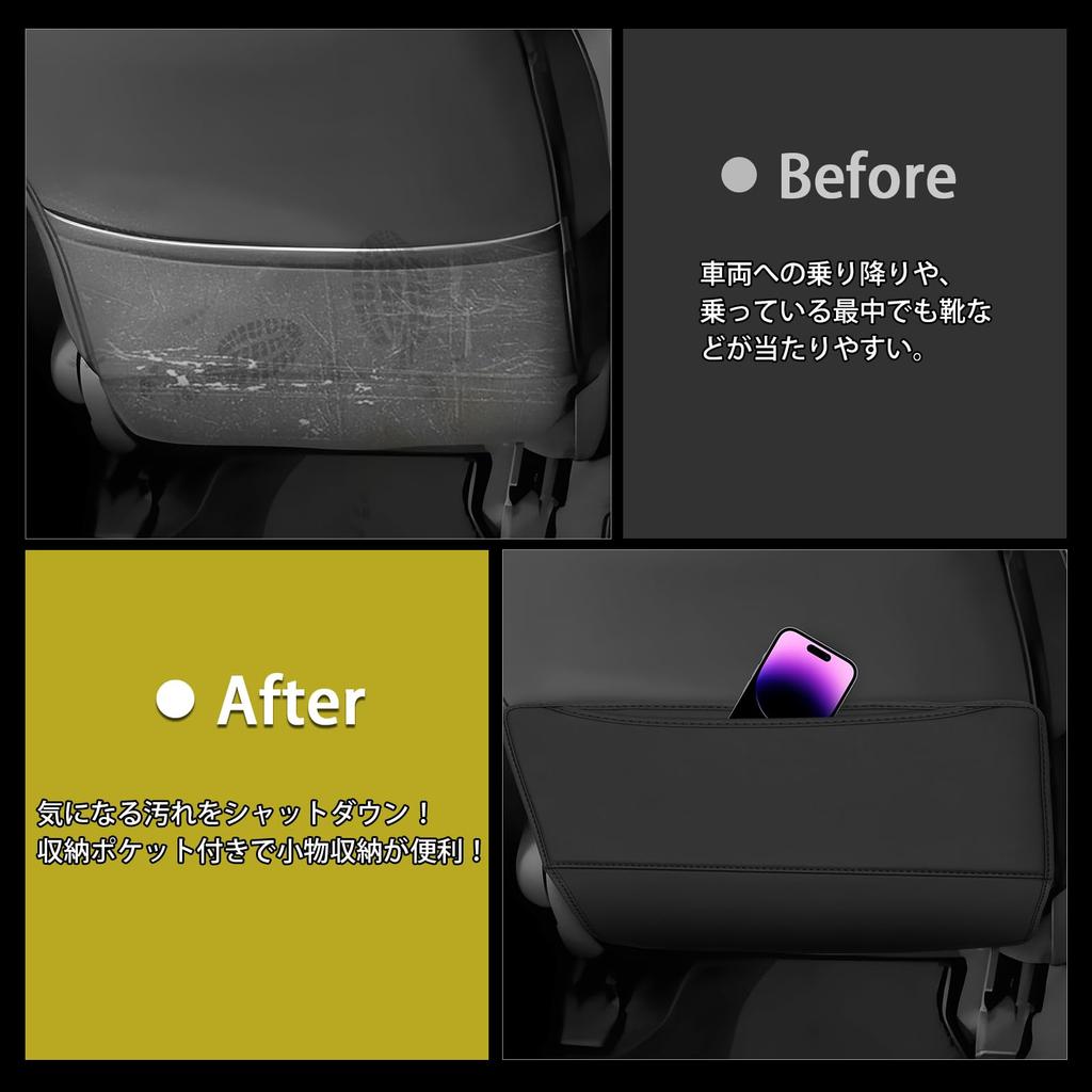 GIMUYA Kick Rear Seat Back Seat Back Protectors for Toyota New Prius 60 Series January 2023 Present Protective Mats with Storage Stain and Scratch