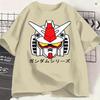 Gundam T Shirt Summer Logo Cotton TShirts For Unisex Trending Casual Tshirt Short Sleeve Y2k Casual Tees