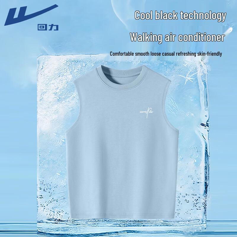 

Warrior Men s Cooling Quick-Dry Running Vest 2XL