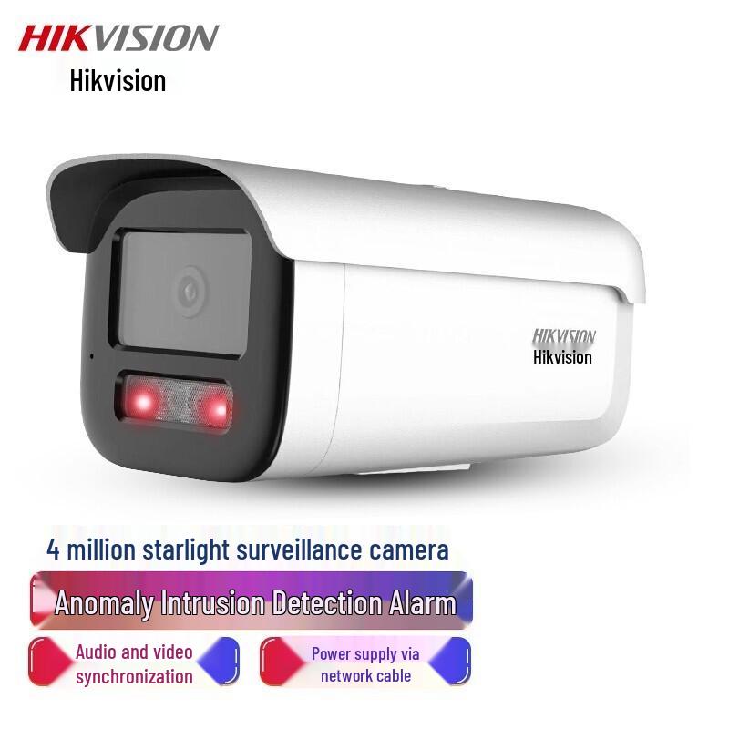 

Hikvision 4MP 2K PoE Starlight Night Vision Bullet Camera