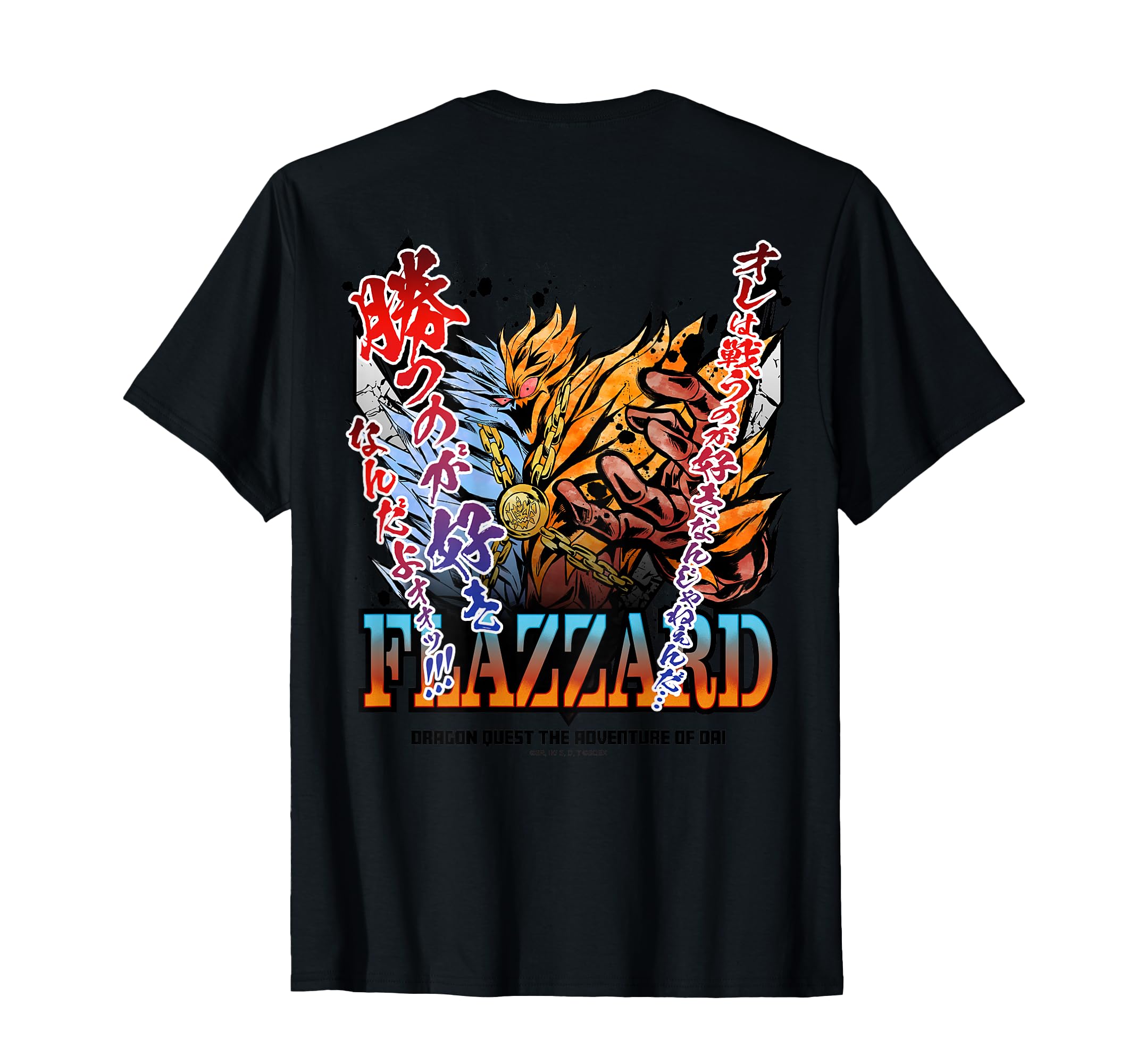 The Adventure of Famous Quote Design Back Print Dragon Quest Dai Freyzard T-Shirt чёрный 4790₽