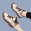 Casual sports shoes for women increase in height in autumn and winter Small white thick-soled dad flat