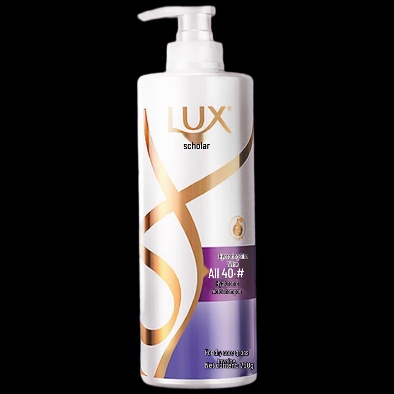 lux Hydrating Smooth Shampoo