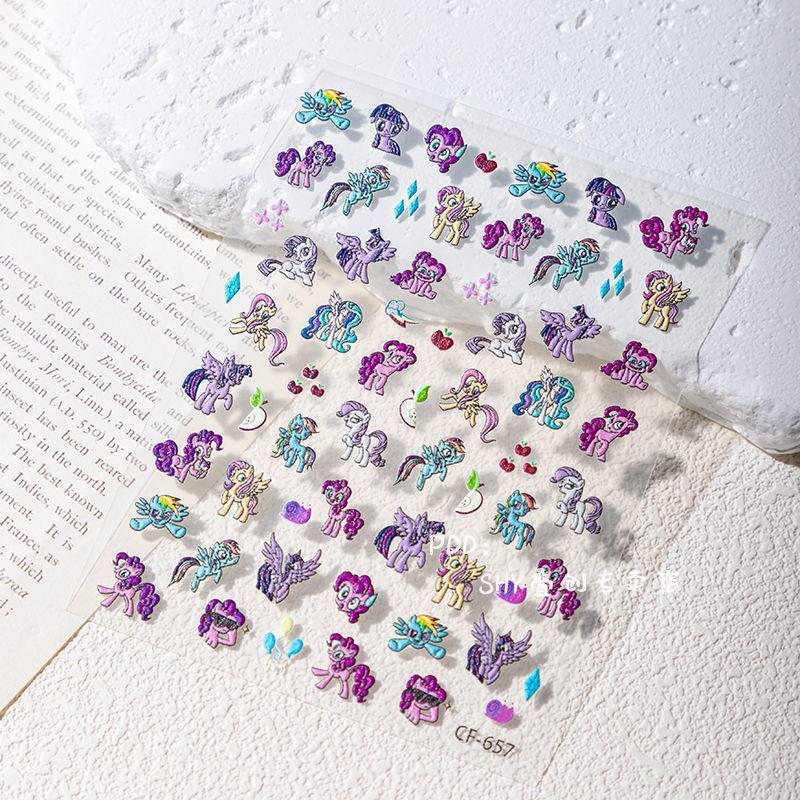 Xiaohongshu Bestseller: My Little Pony & Sanrio 6D 3D Colorful Cartoon Nail Stickers Original - My Little Pony [1 sheet]