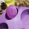 Silicone Soap Mold For Soap Making 4 Cavity Oval Shape Soap Mould Reusable Homemade Soap Making Mold Cake Bakeware Mould