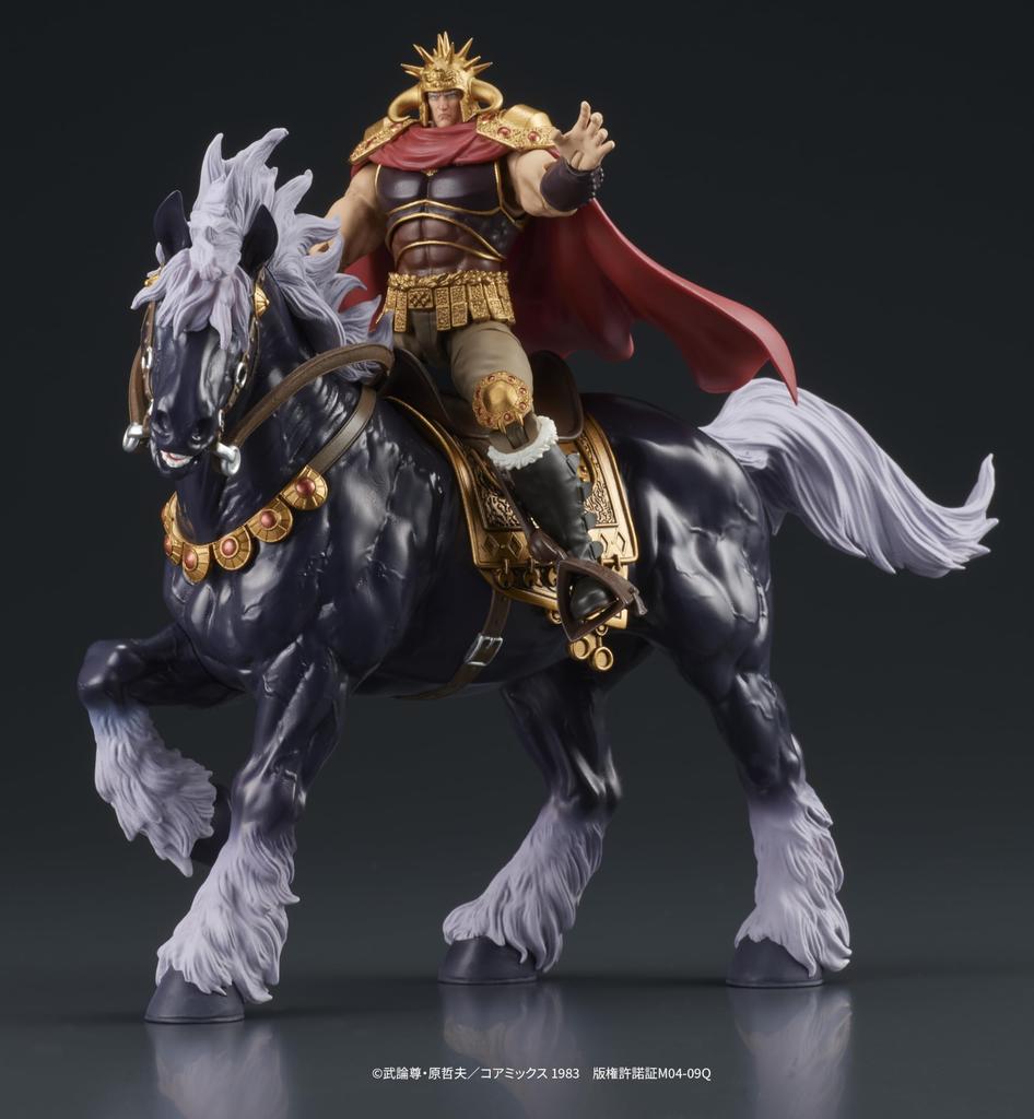 DIGACTION of the North Raoh Kokuohgo Height Movable Figure "Fist Star" & Set, Approx. 90mm/120mm, Non-scale, PVC, Painted,