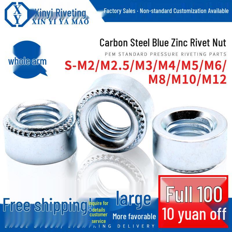 Galvanized Sheet Metal Rivet Nut S-M2-M12
