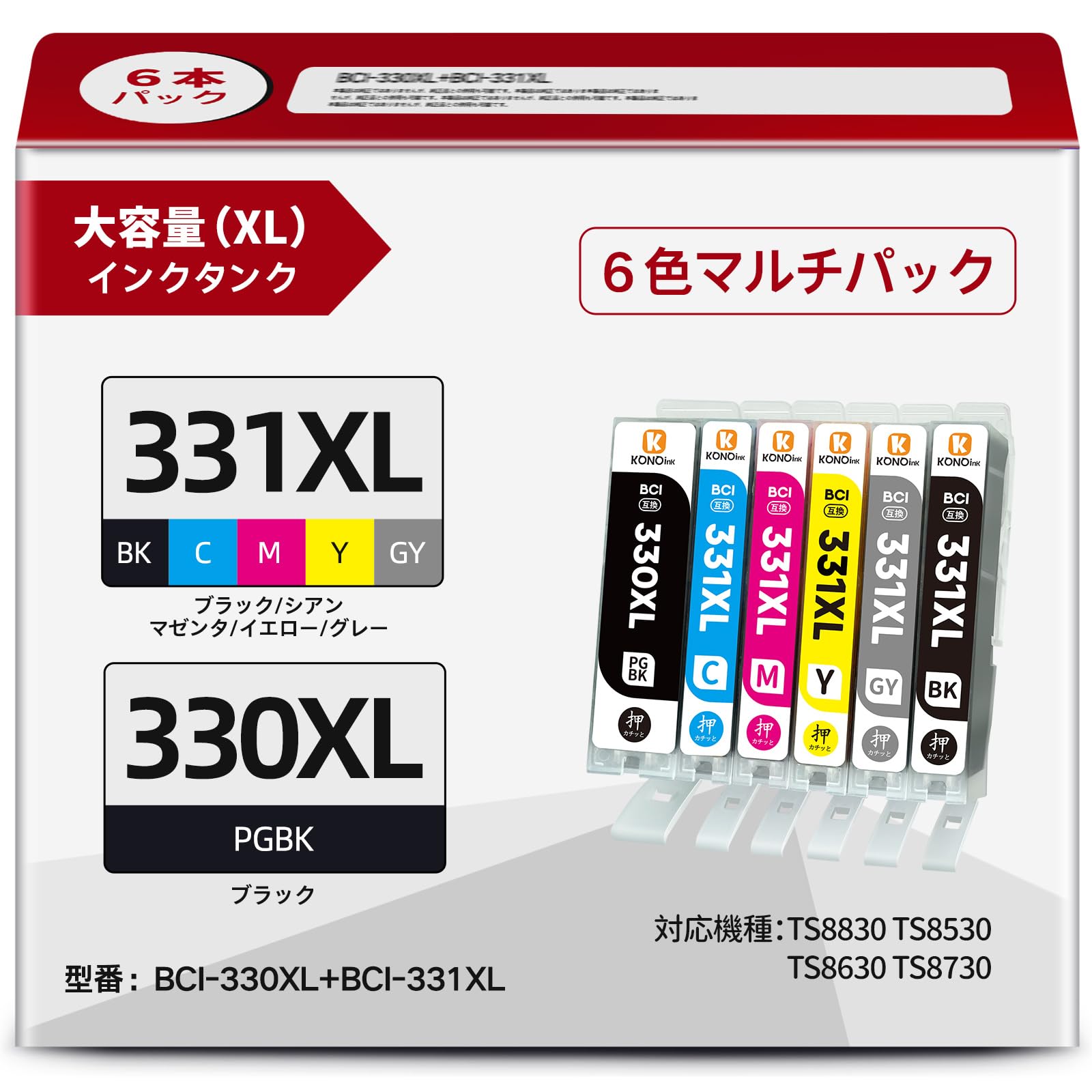 

KONOink Compatible Canon Ink Cartridges High for PIXMA and TS8830 Includes BCI-331XL, BCI-330XL, 6MP, 6-Color Set, Capacity, TS8530, TS8630, TS8730,