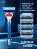 5 layer razor blades, 1 razor holder + 4 blades
