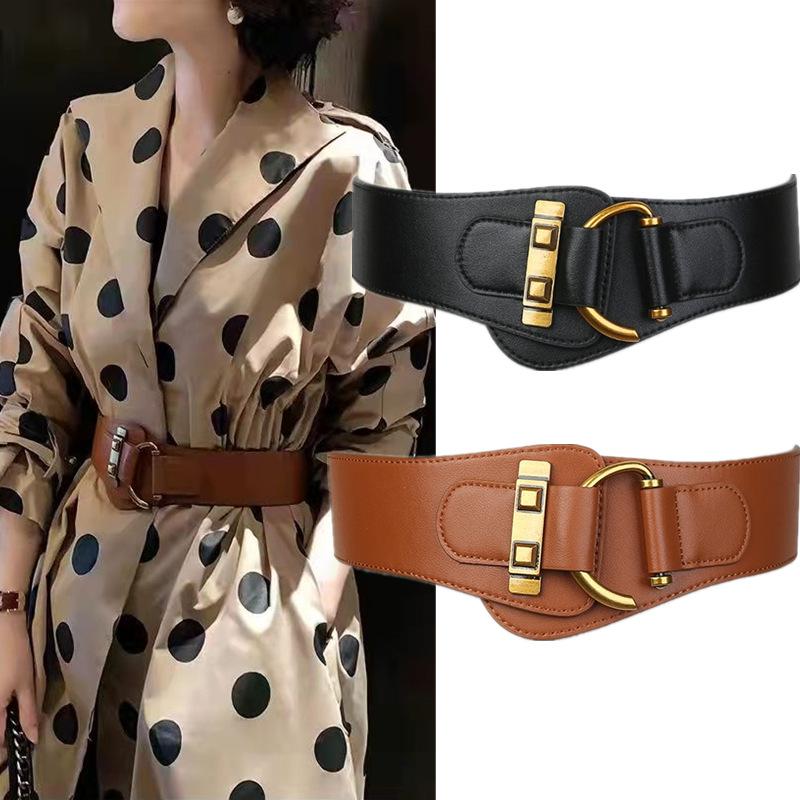 Ladies' Wide Belt Decoration Suit with Skirt, Sweater and Overcoat Elastic Waist Belt, Personalized and Fashionable, Versatile Waist Belt