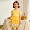 Vestito estivo per bambina: Abito Principessa alla Moda in Tulle Ricamato con Coniglietti e Maniche Corte a Patchwork a Strisce
