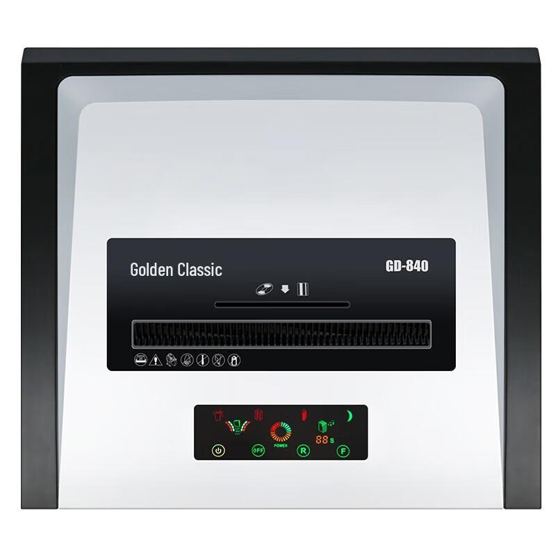 Jindian GD-840 Heavy-Duty Commercial Paper Shredder