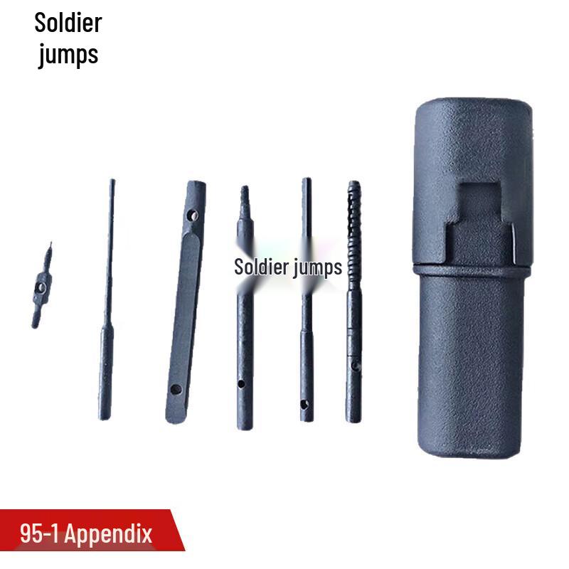 Bingyue 95-1 Cleaning Accessory