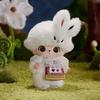 Dimoo Secret Drama Series Plush Toy Keychain With Soft Resin Material For Collectors