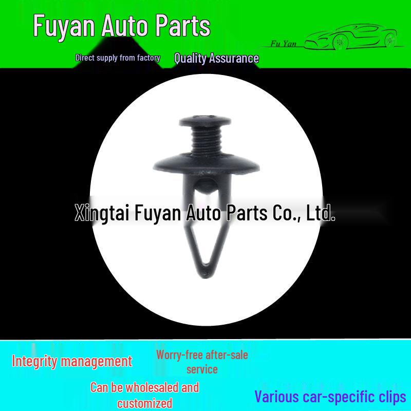 Ford Taurus Focus Kuga Fender & Trunk Lining Bumper Clip.