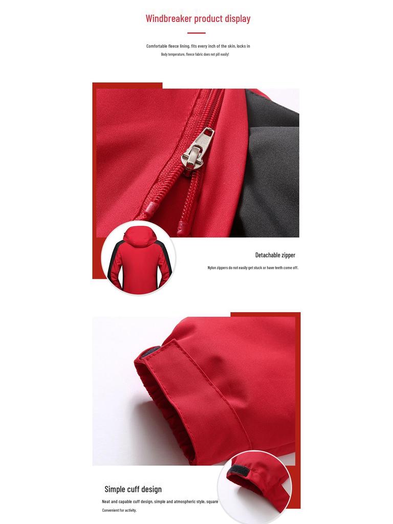 Men's 3-in-1 Detachable Outdoor Jacket - Autumn/Winter Workwear with Logo and Embroidery.