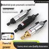 JY5H Pneumatic Air Screwdriver Tool for Woodworking