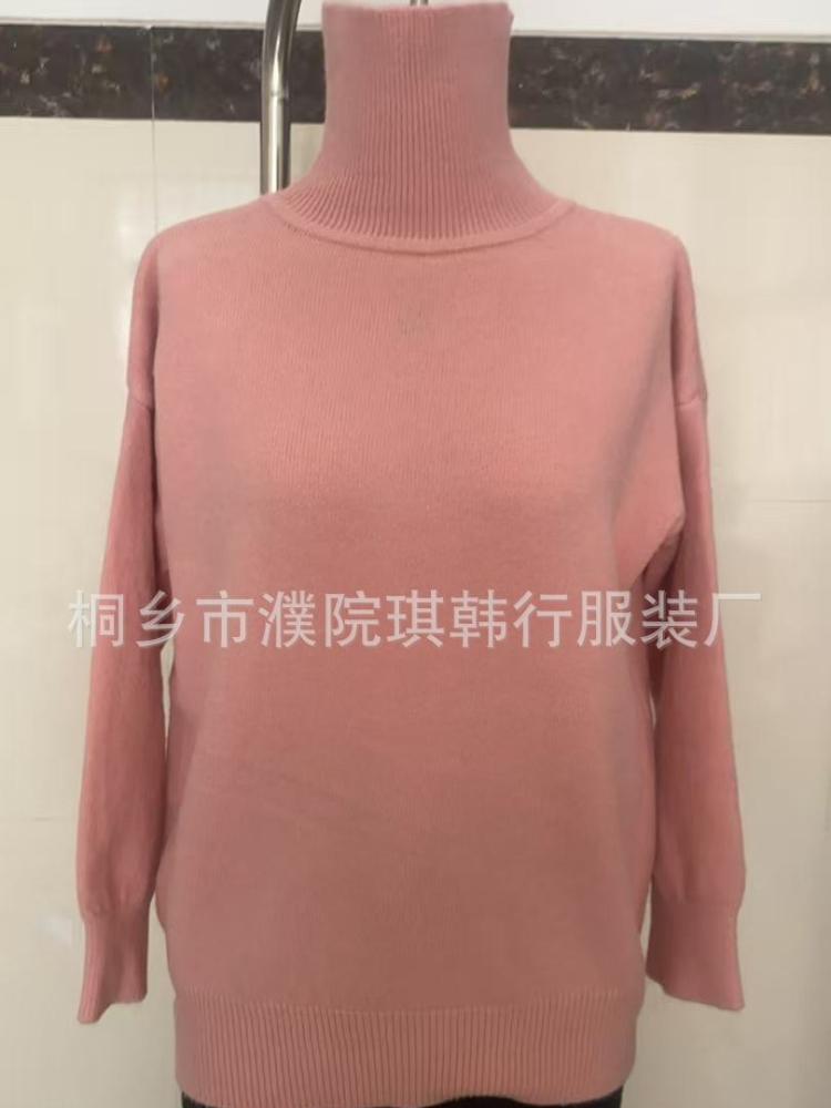 Damski sweter z dzianiny prążkowanej z wysokim dekoltem, z długim rękawem, przytulny, gruby pulower