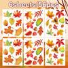 Window Wall Sticker DIY Home Decor Double Side Printing No Glue Autumn Maple Leaves Wall Art PVC Sticker Decals for Glass Door