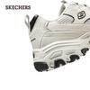 Skechers Men's Breathable Cushioned Dad Shoes 894193