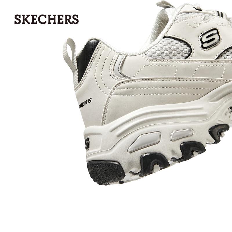 Skechers Men's Breathable Cushioned Dad Shoes 894193