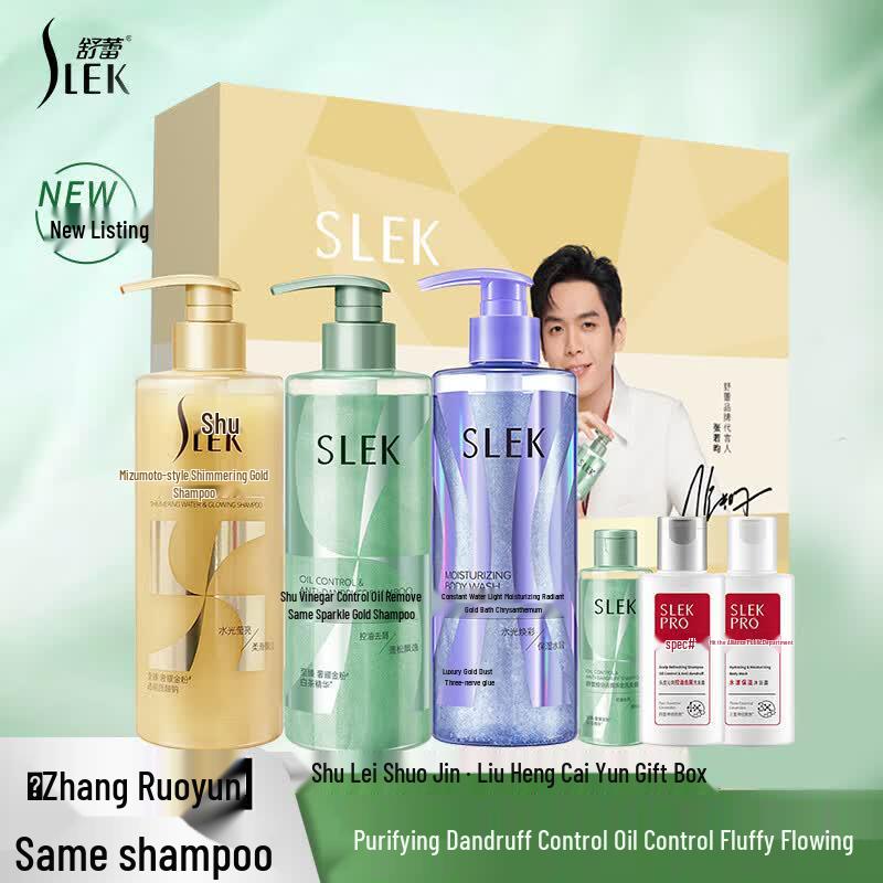SLEK Shuo Jin Repair Shampoo, Shower Gel & Conditioner Gift Set