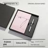2026 Chinese Style Agenda & Planner Diary - In Stock
