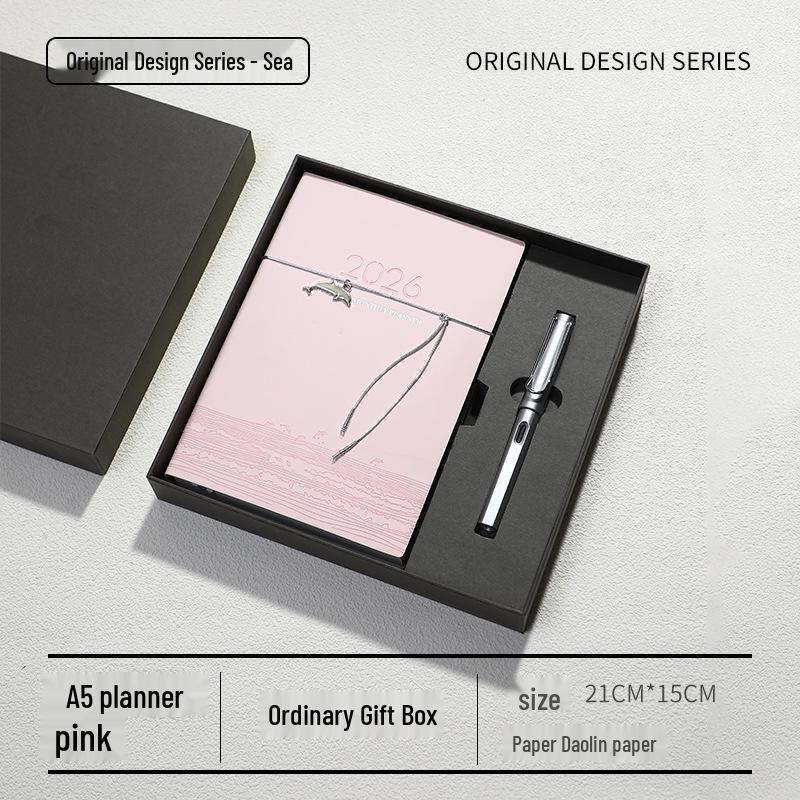 2026 Chinese Style Agenda & Planner Diary - In Stock