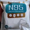 Xuan Yong N95 Disposable Respirator Mask