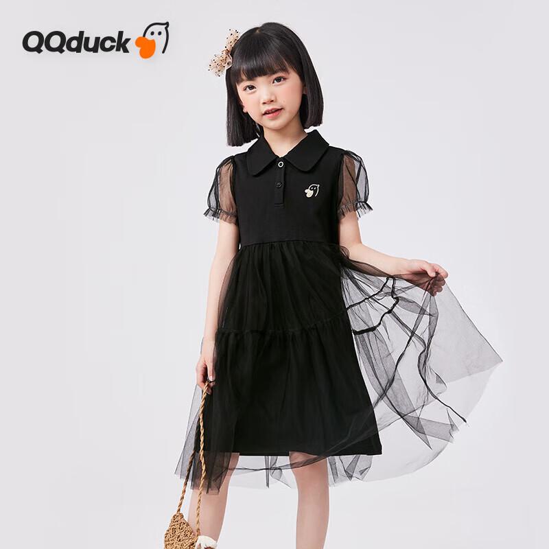 

QQ DUCK Girls Puff Sleeve Princess Dress 120CM